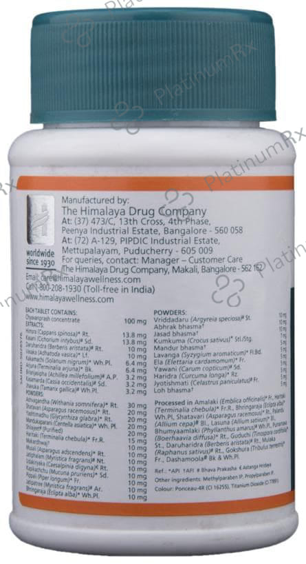 Himalaya Geriforte Tablet 100s
