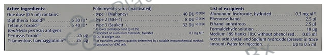Tetraxim Vaccine