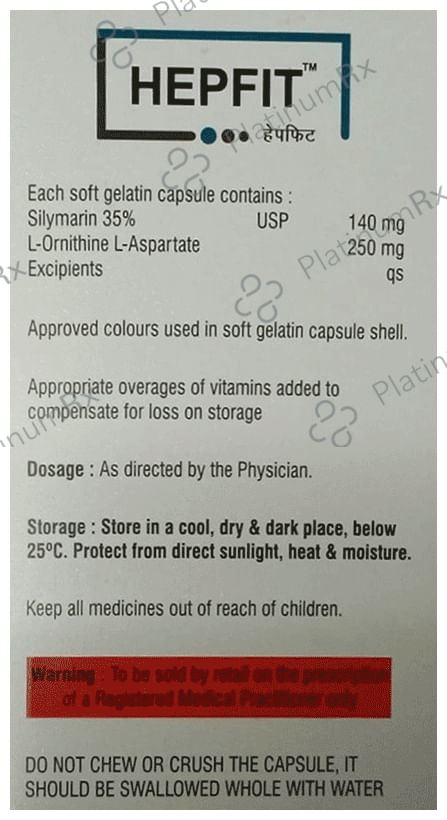 Hepfit Soft Gelatin Capsule
