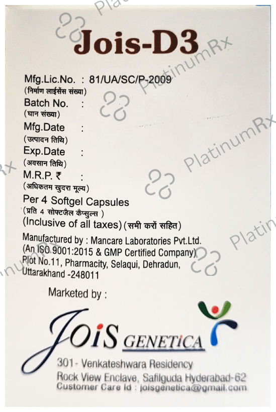 Jois-D3 Soft Gelatin Capsule