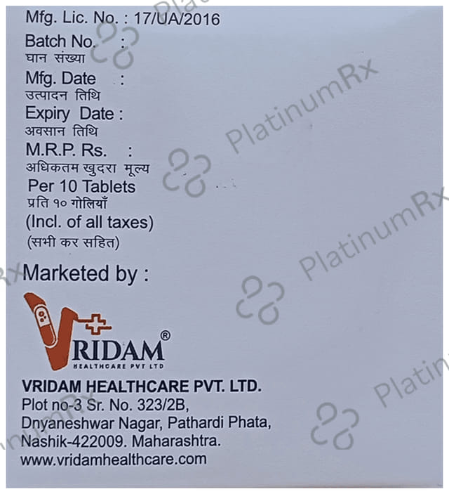 Vritel H 80/12.5 Tablet