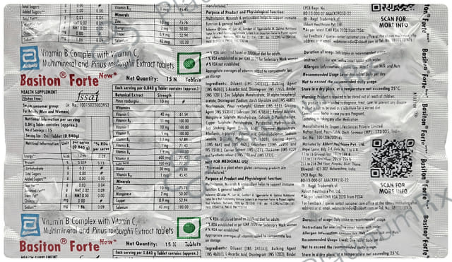 New Basiton Forte Gluten Free Tablet 15s