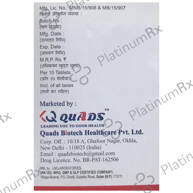 QPride M3/500mg Tablet PR 10s