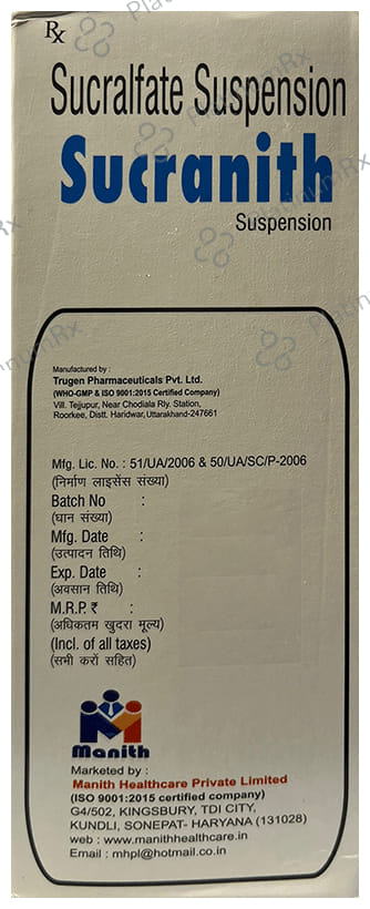 Sucranith Oral Suspension Sugar Free