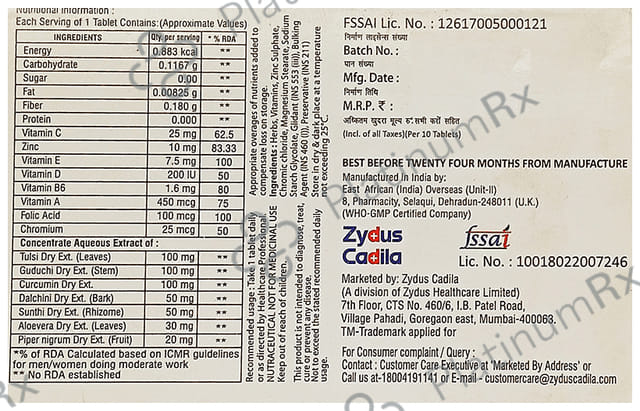 Supermune Tablet 10s