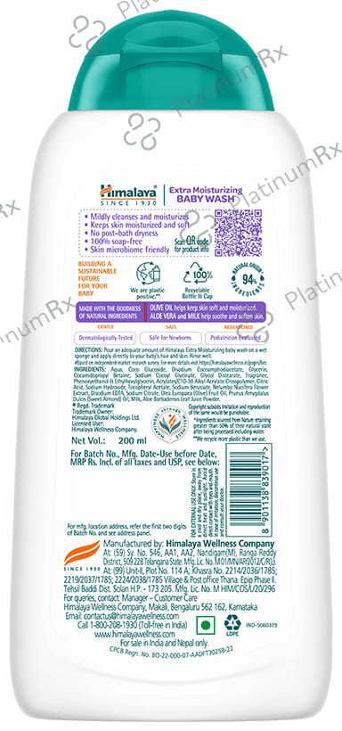 Himalaya Baby Wash Extra Moisturizing 200 ml