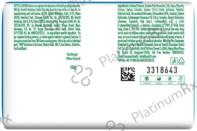 Dettol Icy Cool Soap 125gm
