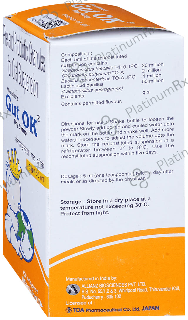 Gut OK Dry Syrup 50ml