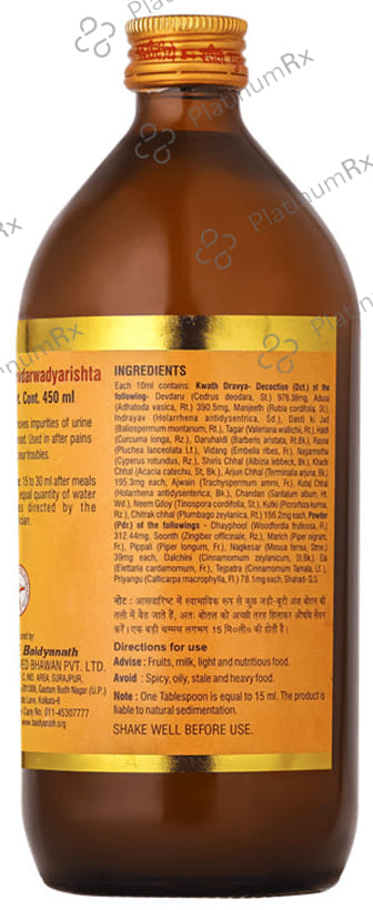Baidyanath (Noida) Devdarwadyarishta Syrup