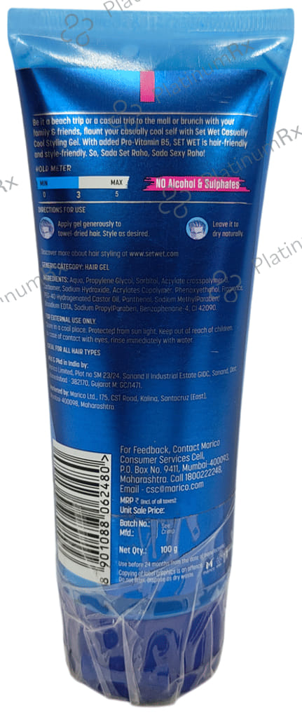 Set Wet Cool Hold Styling Hair Gel