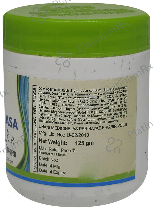 Cure Herbal Remedies Jawarish Bisbasa