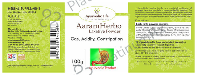 Ayurvedic Life Aaram Herbo Laxative Powder