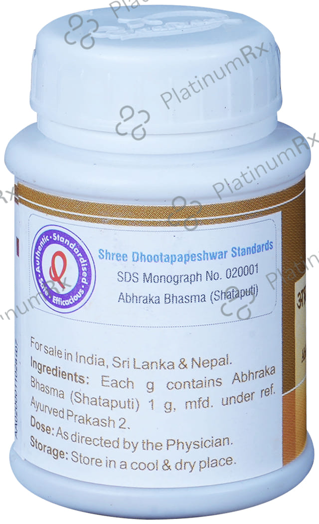 Dhootapapeshwar Abhraka Bhasma (Shataputi) 2 gm