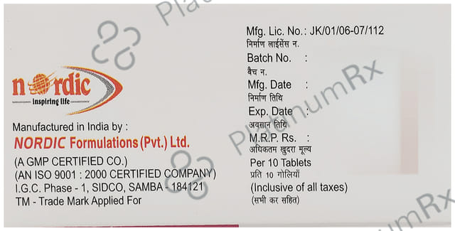 Trz 5mg Tablet