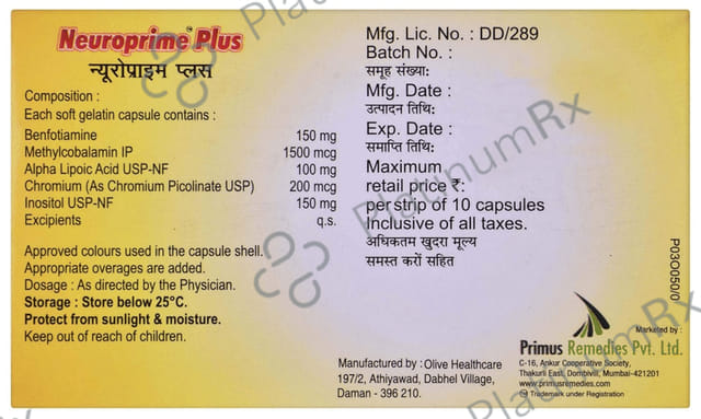 Neuroprime Plus Capsule 10s