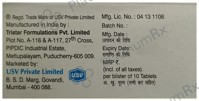 Pioz 7.5mg Tablet 10s