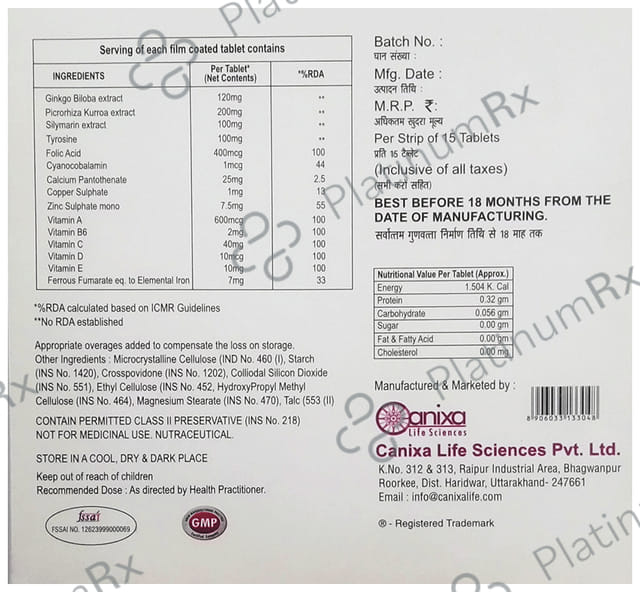 Vitacyte Tablet