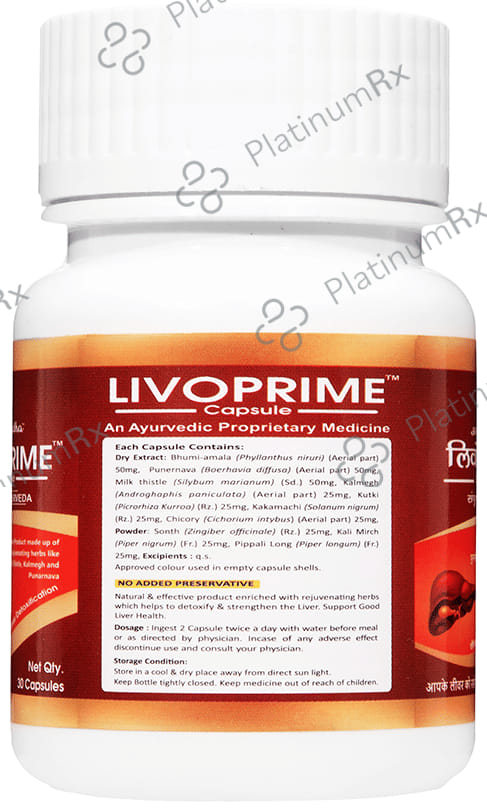 Ayurvidha Livoprime Capsule (30 Each) 1 Bottle