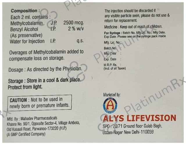 Nubal 25 Injection 2ml