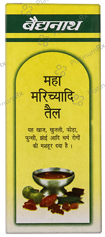 Baidyanath (Noida) Maha Marichyadi Taila