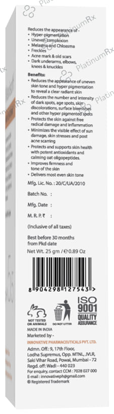 Maxisoft PH 5.5 Anti Scar Cream (25gm Each) 2 Tubes