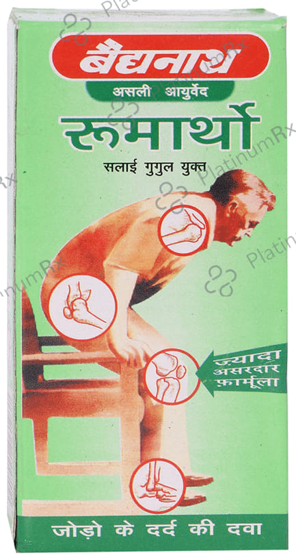 hero_image