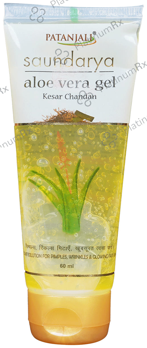 Patanjali Ayurveda Saundarya Aloe Vera Gel Kesar Chandan - Manages Pimples, Wrinkles & Skin Health 60 ml