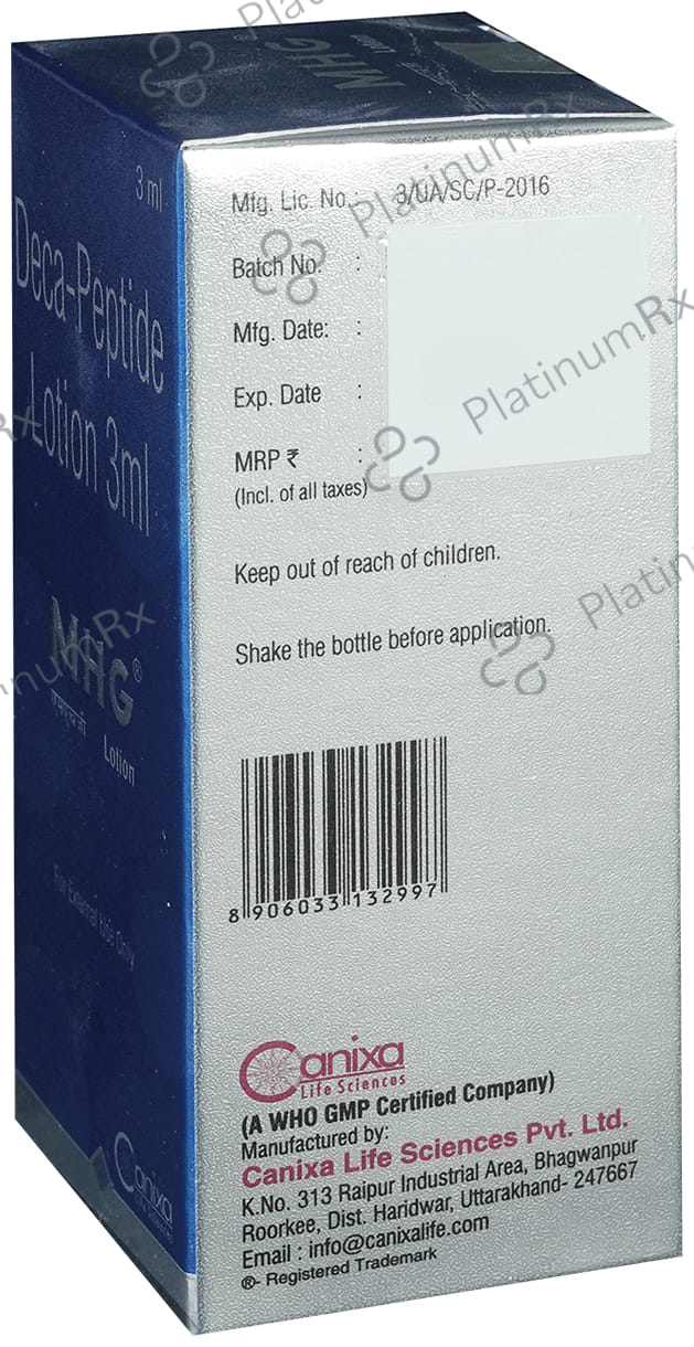 MHG 3mg Lotion 3ml