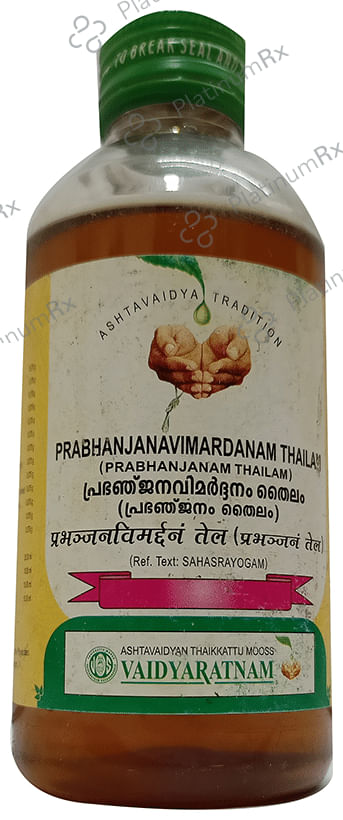 Vaidyaratnam Prabhanjanavimardanam Thailam (Prabhanjanam Thailam)