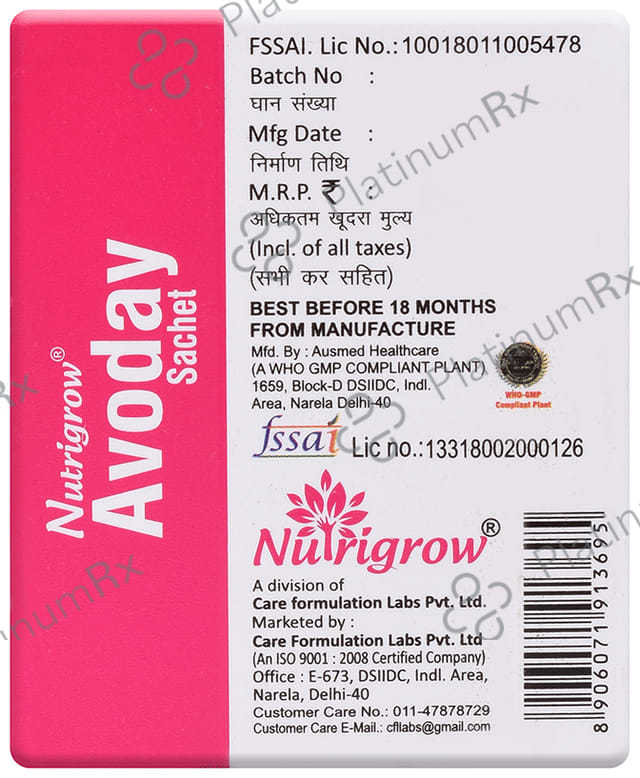 Nutrigrow Avoday Sachet (5gm Each)