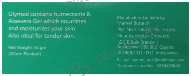 Glymed Glycerin Soap 75gm