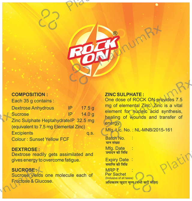 Rock On Powder Orange