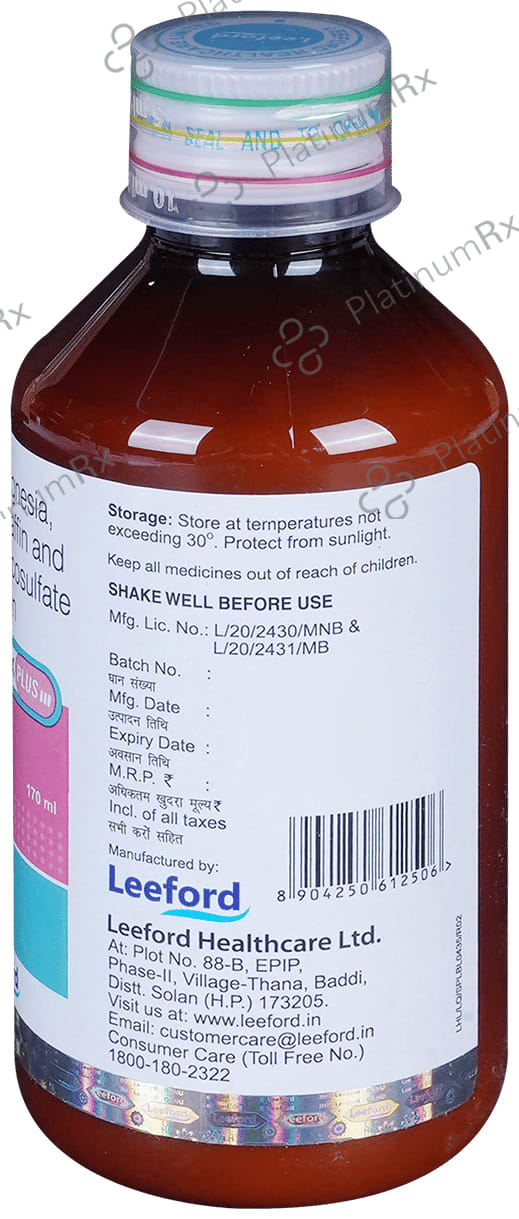 Lacmolax Plus Suspension 170ml