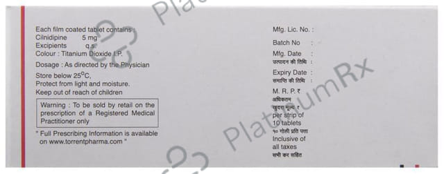 Torcilin 5mg Tablet 10s