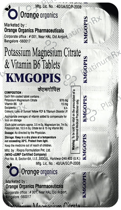 Kmgopis Tablet