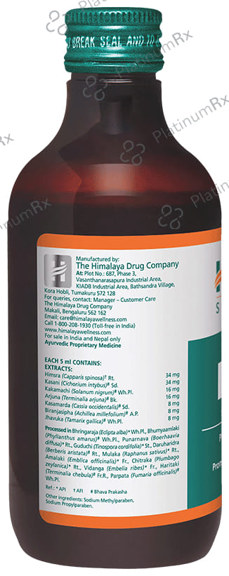 Himalaya Liv 52 Syrup 200ml