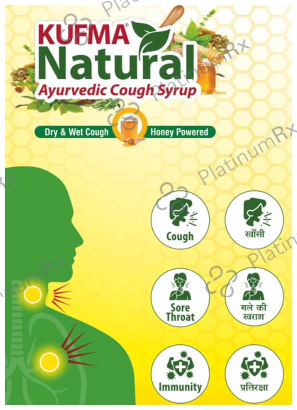 Kufma Natural Cough Relief Syrup