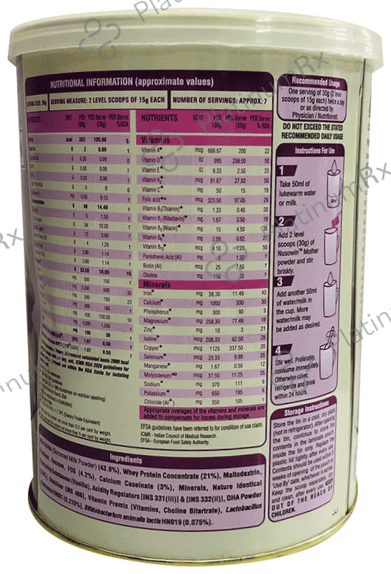 Nusowin Mother Vanilla Flavour Powder 200gm