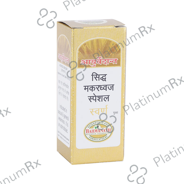 Baidyanath Ayurvedant Siddha Makardhwaj Special with Gold Tablet 25 tablets