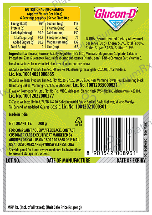 Glucon D with Glucose, Calcium, Vitamin C & Sucrose Flavour Nimbu Pani Powder 200gm