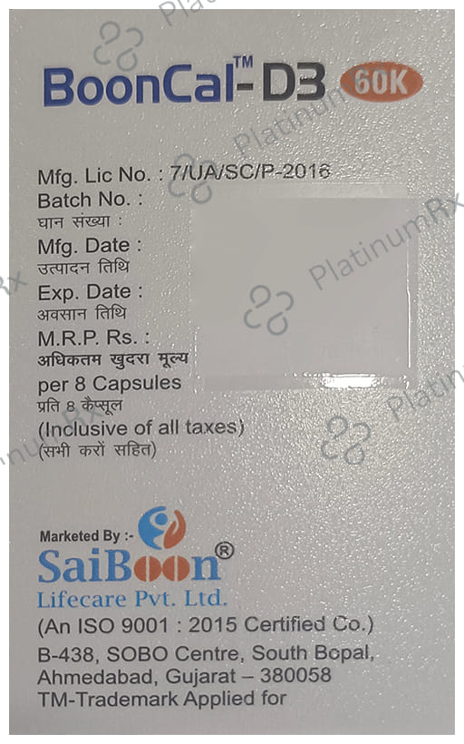 Booncal D3 60K Softgel Capsule 8s