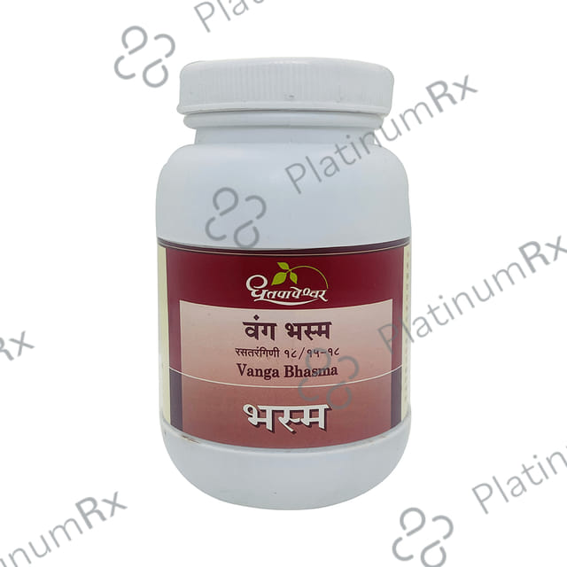Dhootapapeshwar Vanga Bhasma 250 gm