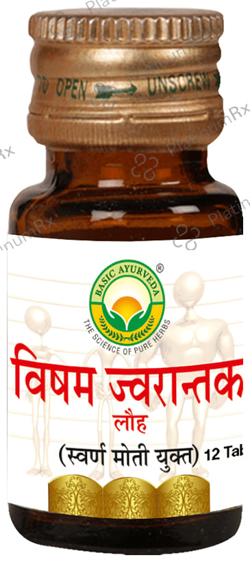 Basic Ayurveda Visham Jwarantak Loha with Gold 12 tablets