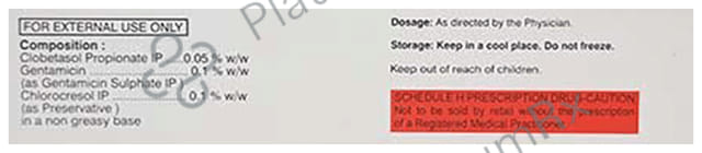 Cosvate G Cream 25gm