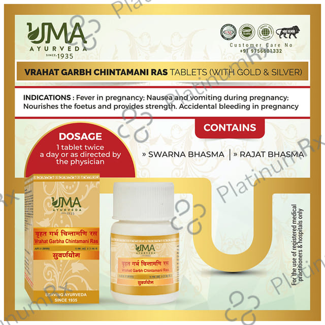 Uma Ayurveda Vrahat Garbh Chintamani Ras Tablet (with Gold & Silver)