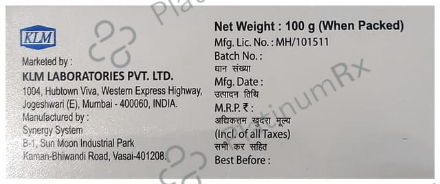 Nevlon Moisturising Cream Soap 100gm