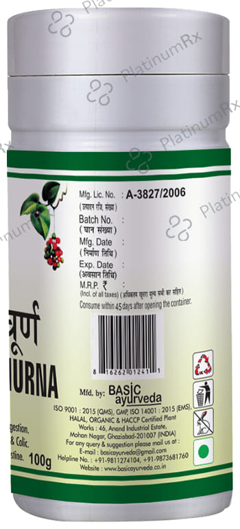 Basic Ayurveda Hingwastak Churna 100 gm