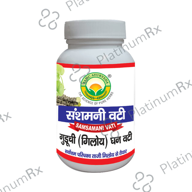Basic Ayurveda Guduchi Ghana Vati