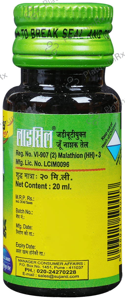 Licel Oil 20ml
