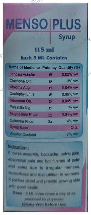 VHL Menso Plus Syrup 115 ml